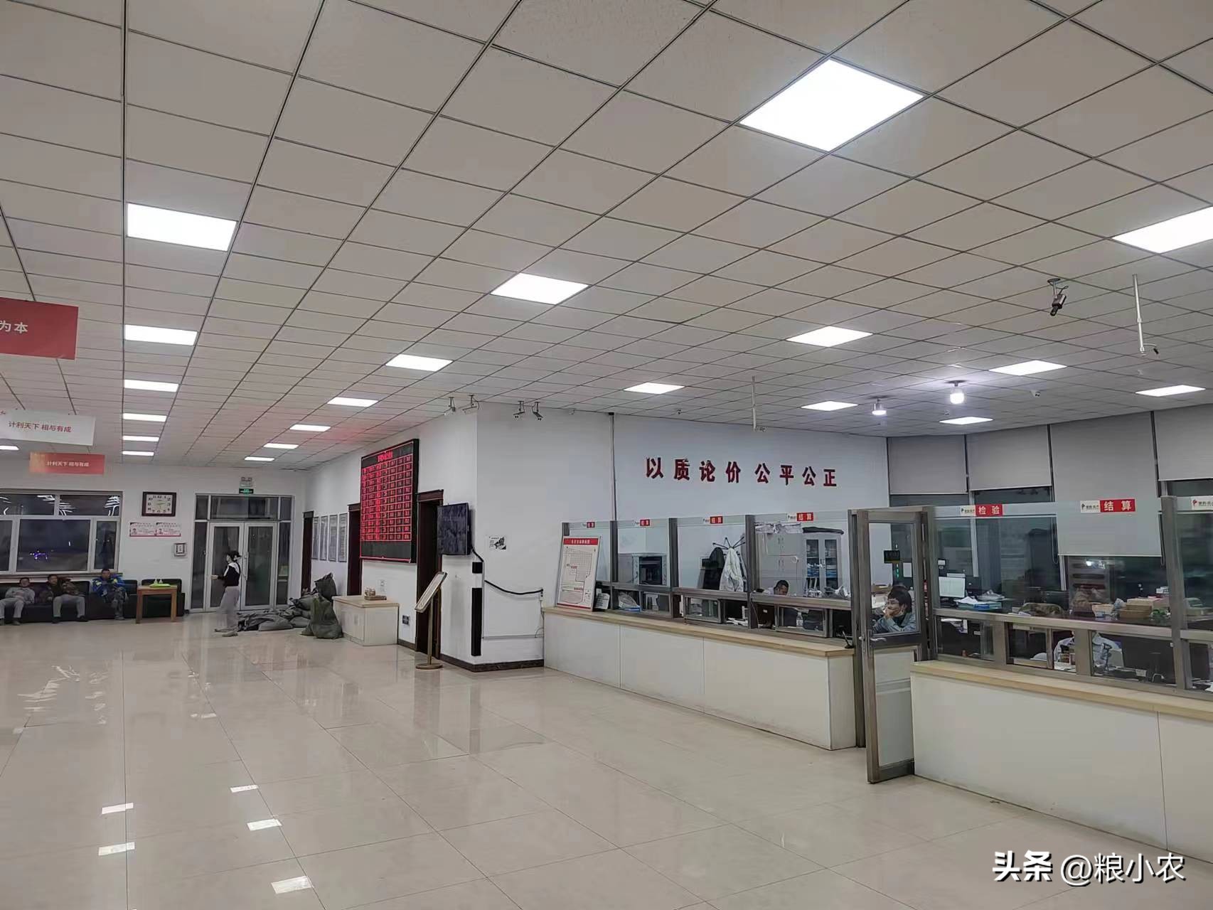 黑龙江粮食储备库有多少,黑龙江最大粮仓