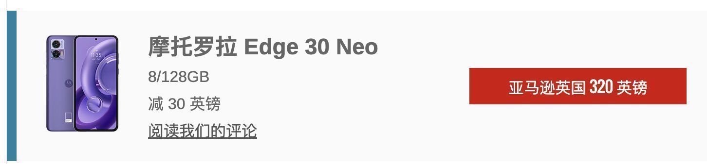 黑色星期五美国苹果,德国黑色星期五