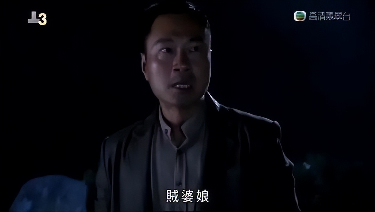 tvb经典港剧使徒行者简介,港剧使徒行者未播出片段