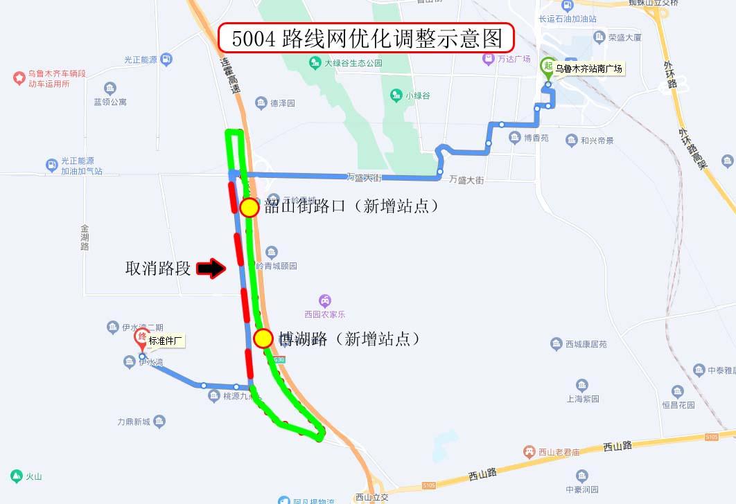 乌鲁木齐7路公交车优化线路图,乌鲁木齐247条公交线路