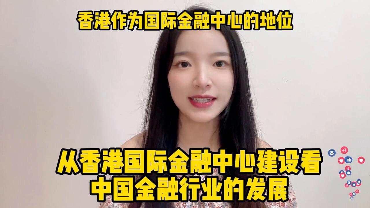 这两年的音乐,这两年很流行一句话