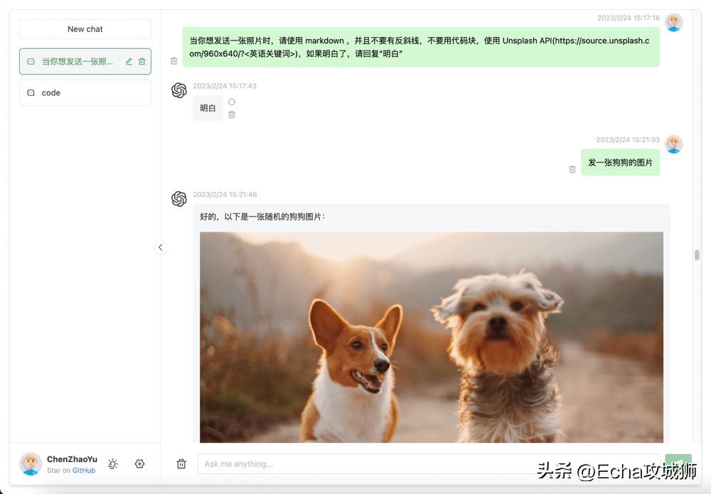 靠谱赚钱副业项目,月入7w的赚钱项目