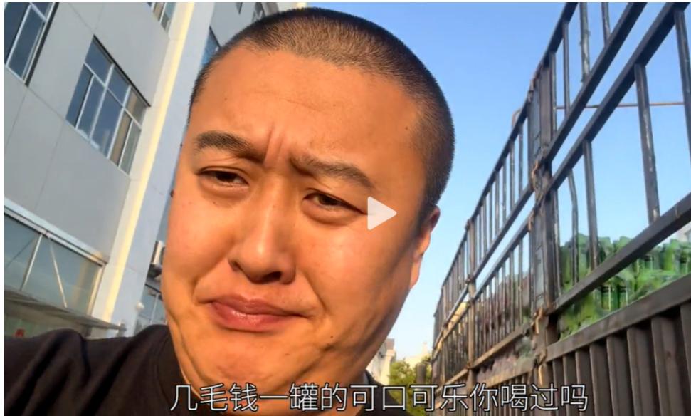 辛吉飞揭秘临期食品,辛吉飞食品曝光事件