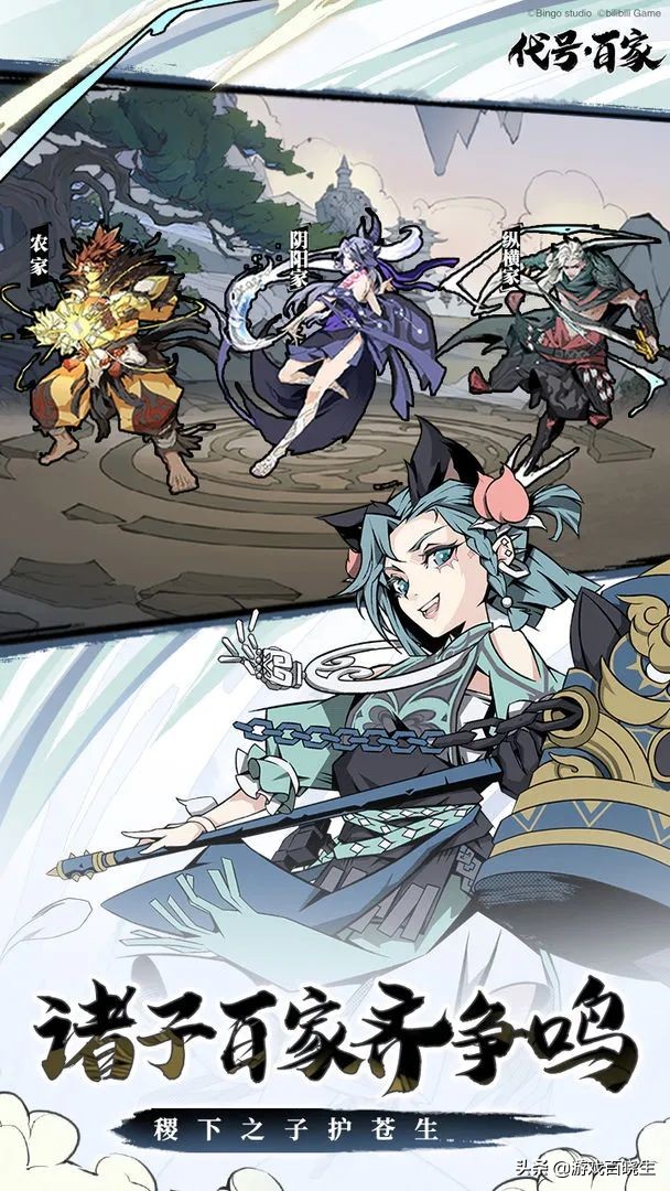 4月去哪里玩推荐,lol手游4月新英雄