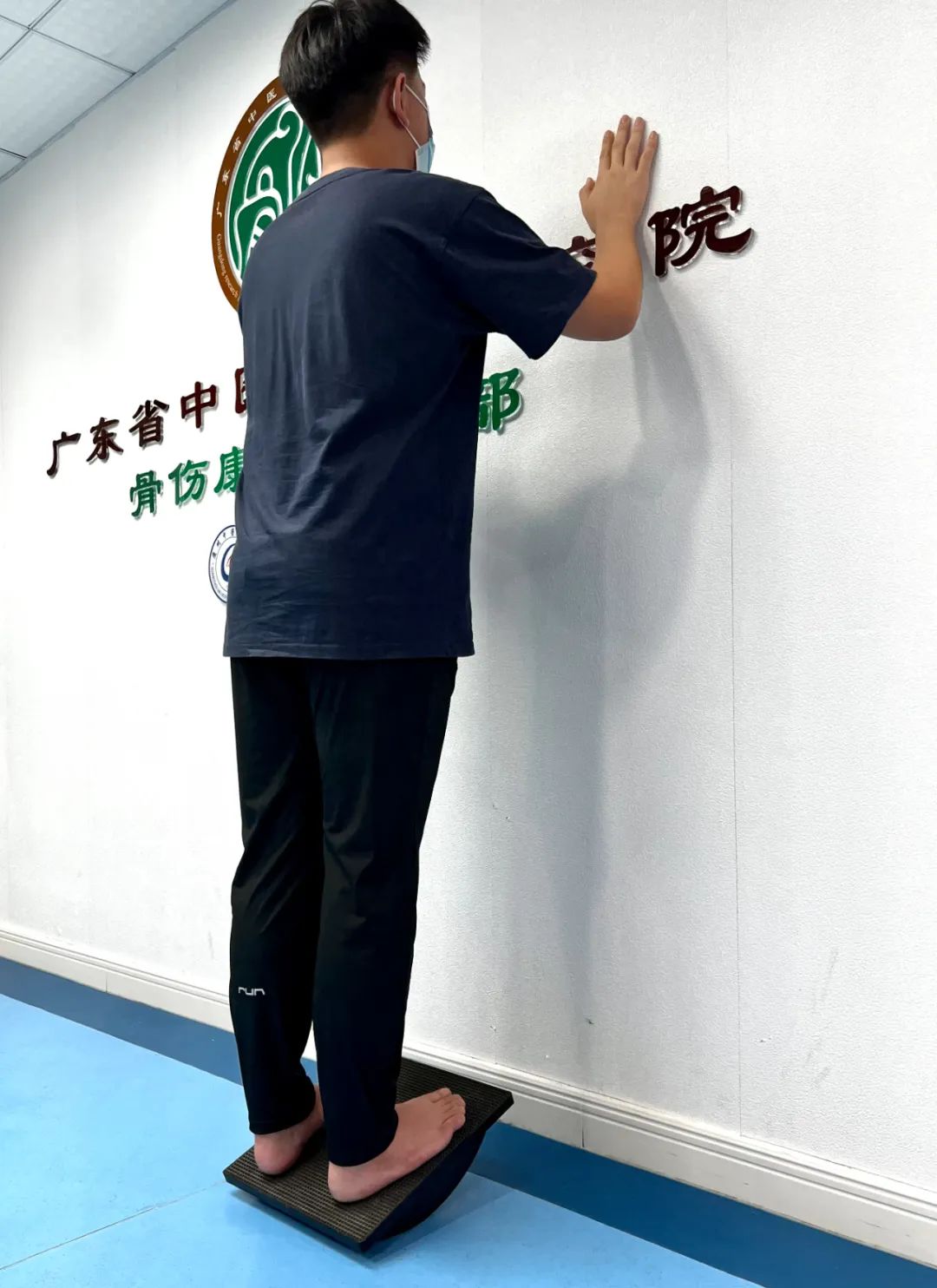 踝距腓韧带断裂术后康复训练,左踝距腓前韧带断裂术后康复训练