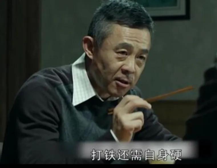 李铁圈铁难进入世界杯解说,李铁真帅