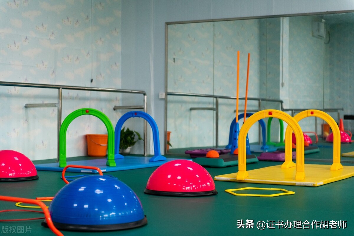 体适能教练资格证如何自己报名,少儿体适能教练证怎么样