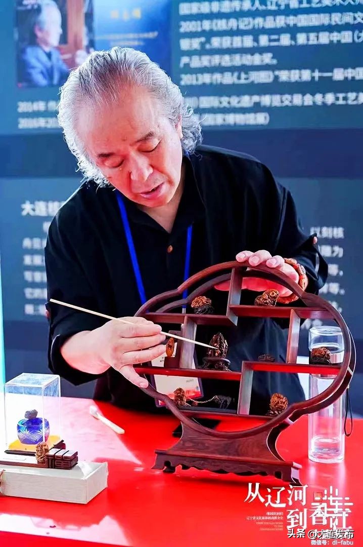 你好香港,你好香港合拍伴奏