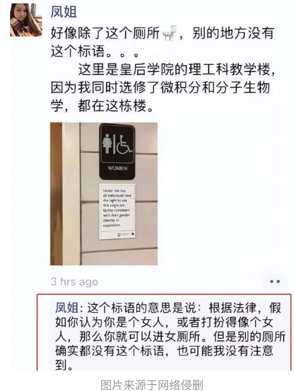 原来网红罗玉凤现在是什么样,网红罗玉凤的生活现状