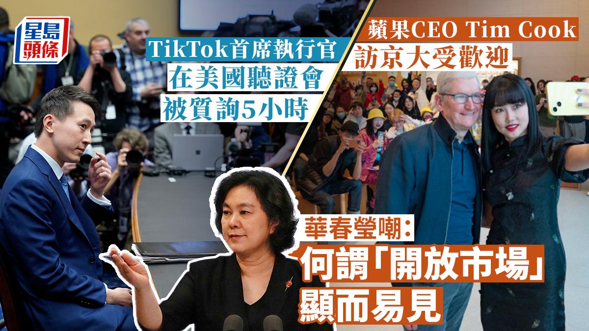 美智库：中美新冷战已打响，中国威胁比苏联更大，美国要转守为攻