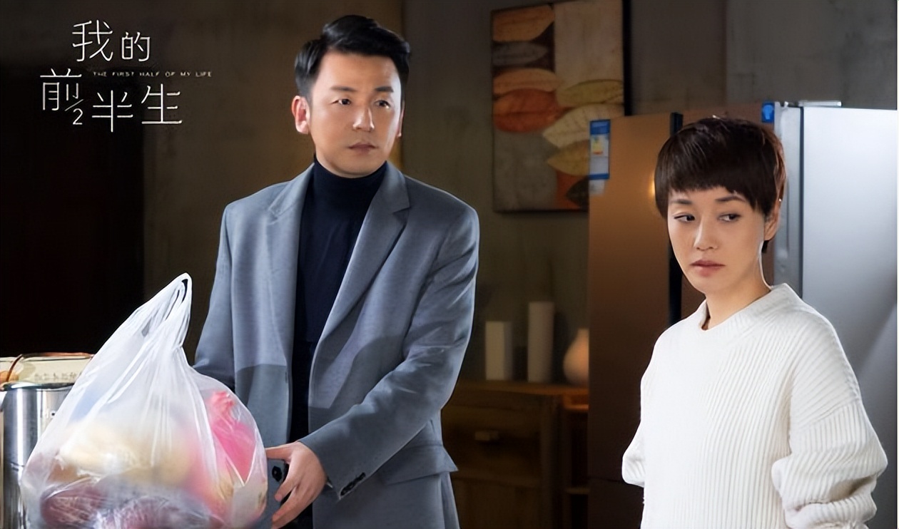 我的前半生薛甄珠真实故事,我的前半生薛甄珠在罗子君家吃饭