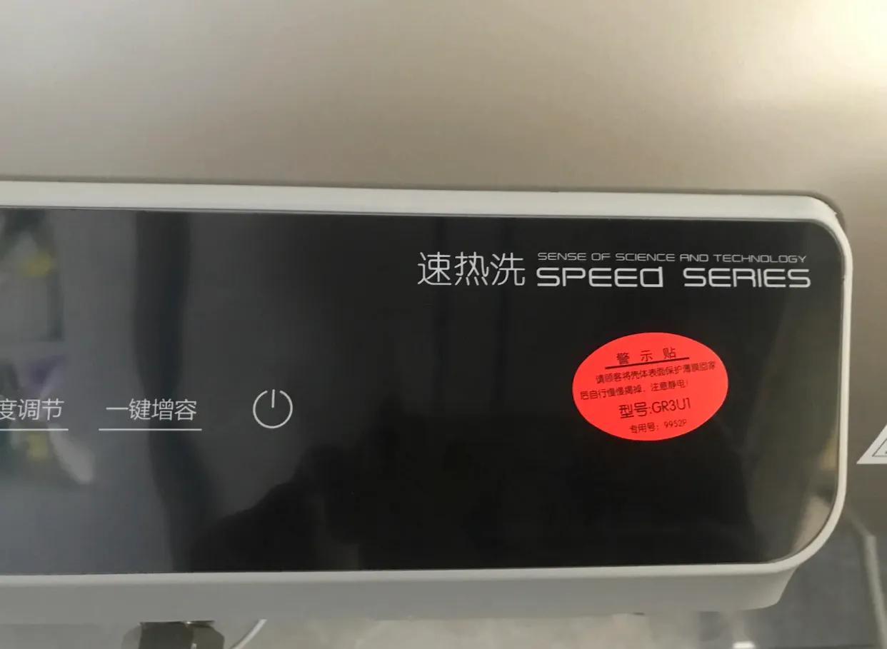 电热水器跟燃气热水器哪个便宜,电热水器和燃气热水器哪个便宜