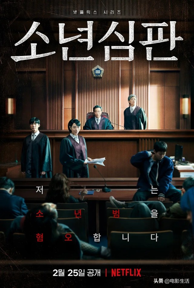 最近2022年热播韩剧,韩剧电视剧国语版2022年最火韩剧