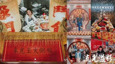 福田口岸通关一日游,深圳福田区购物攻略必去的地方