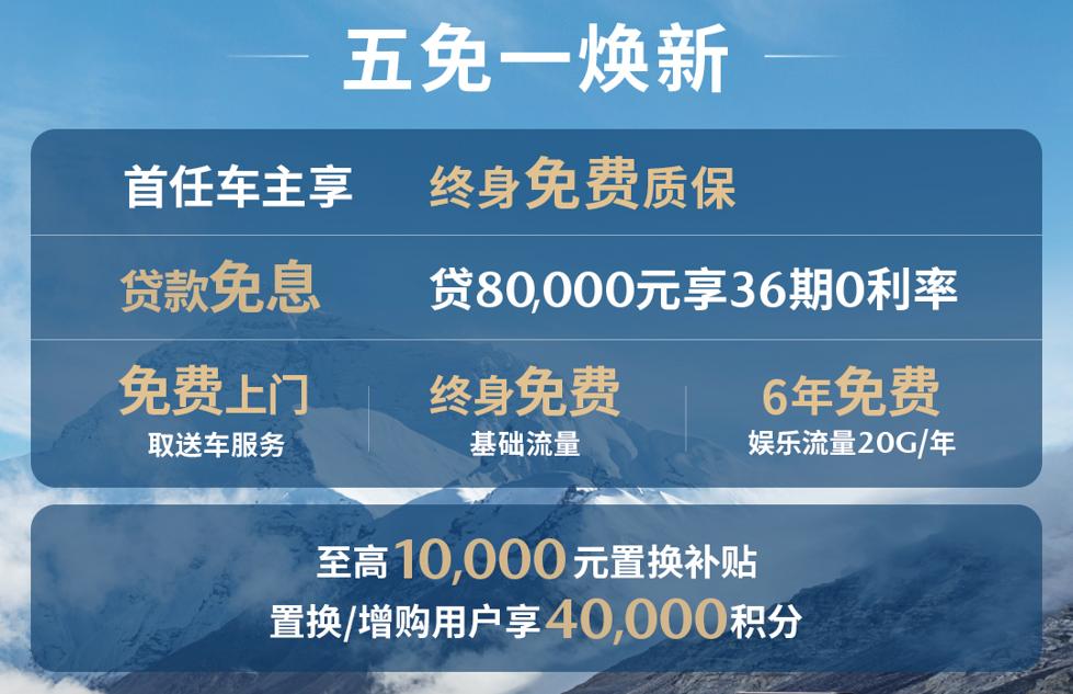 马自达cx-5梁家辉,马自达cx50何时降价