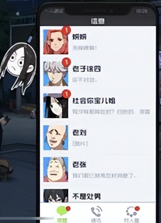 游戏界面设计制作,游戏界面设计教程