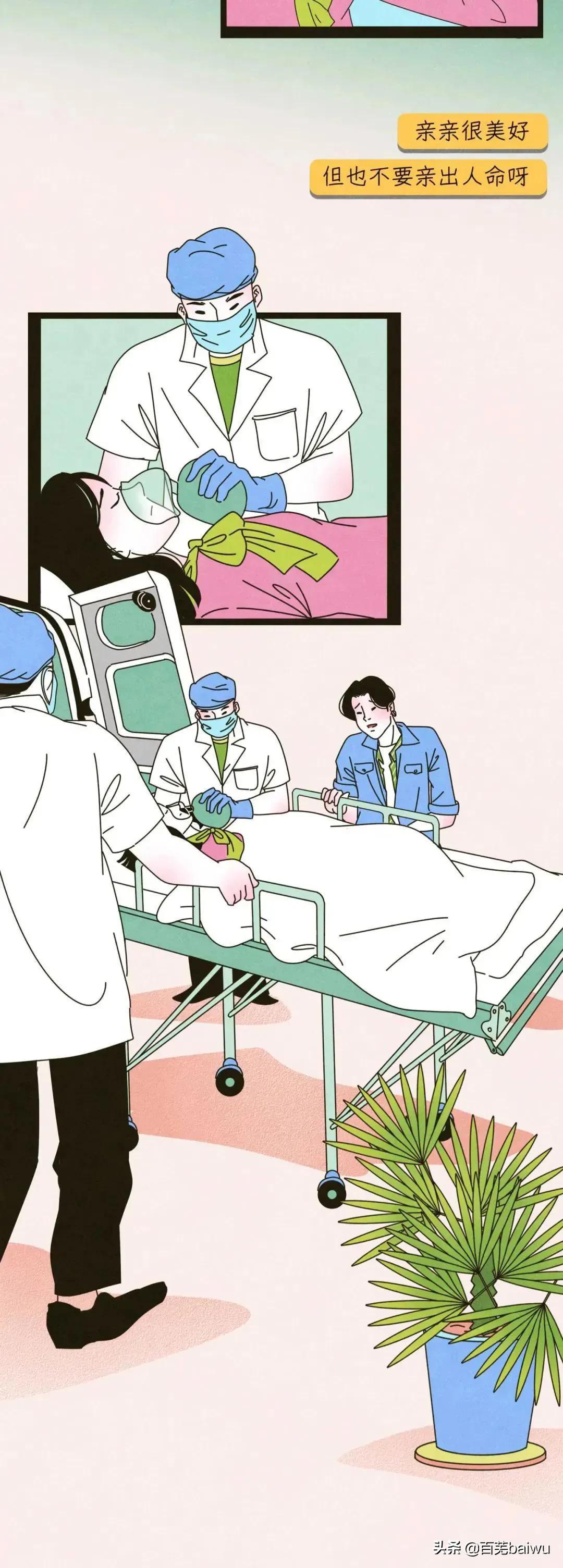 情侣间接吻会有什么反应,第一次亲吻女生会增进感情吗