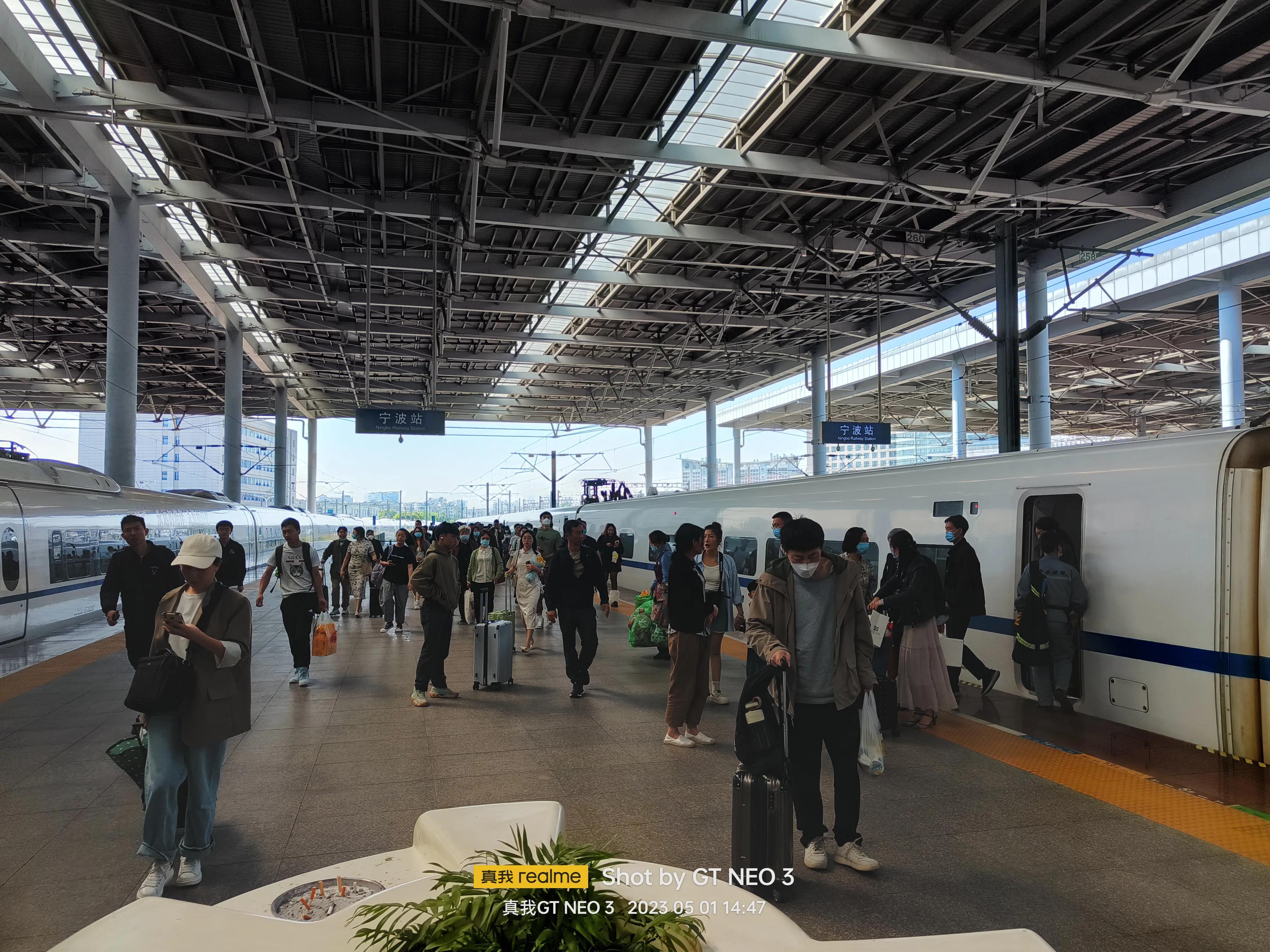 雁荡旅游日,雁荡二日游亲子