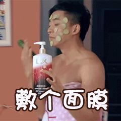 脸蛋冻伤后的红血丝怎么去除,脸蛋冻了有什么办法治疗