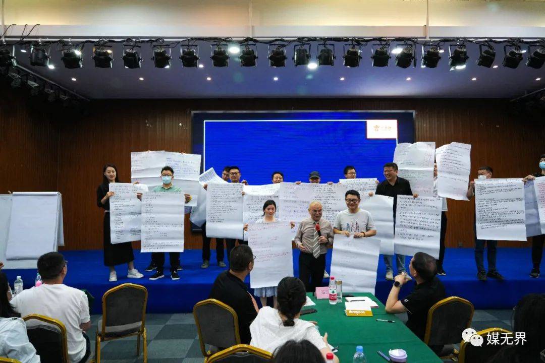 2023市场营销行业广告趋势图,2023广告营销新趋势