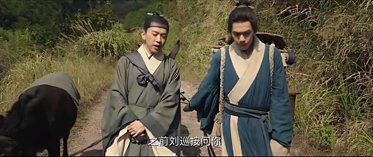 显微镜下的大明范渊是几品官,显微镜下的大明范渊