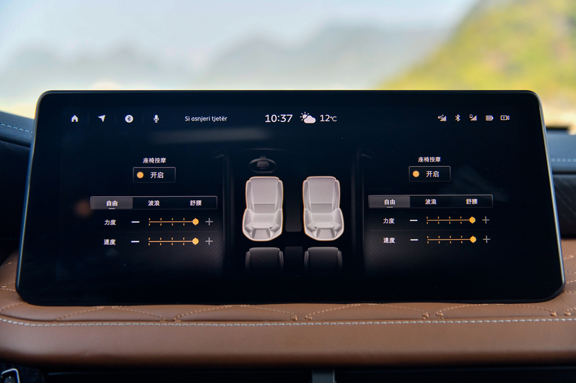 英菲尼迪全部车型及价格,英菲尼迪掀桌子