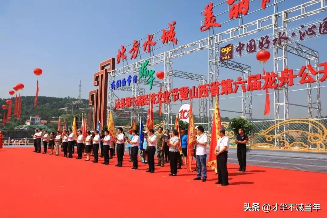 一年一端午一岁一安康出自哪首诗,一年一端午一岁一安康的全文解释