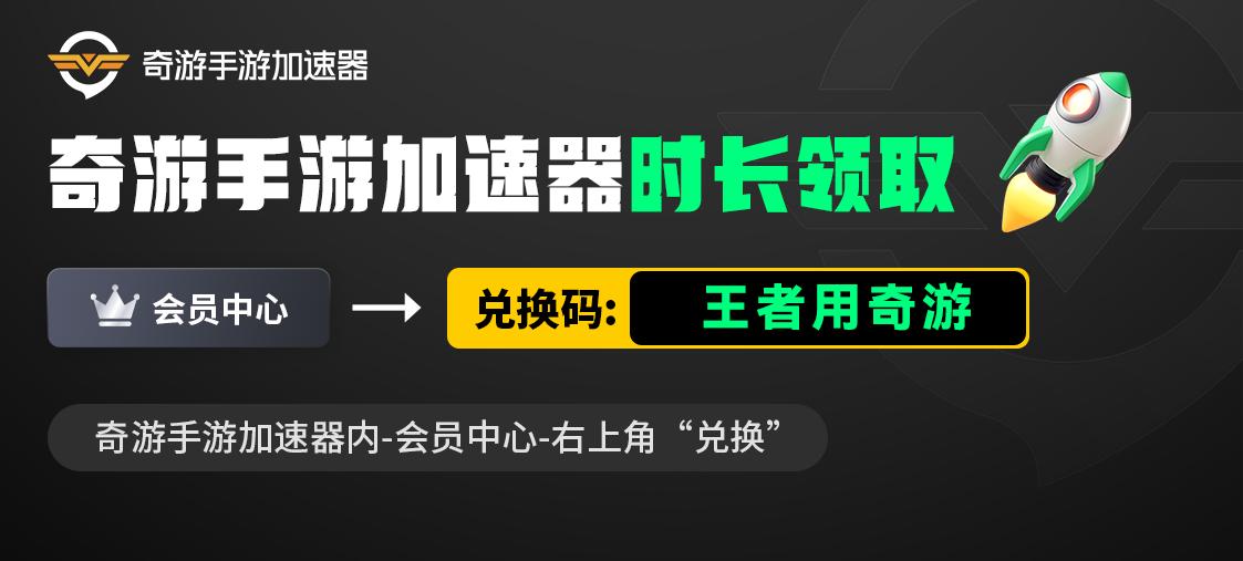 王者荣耀国际服体验服怎样登进去,王者荣耀国际服体验服进入教程