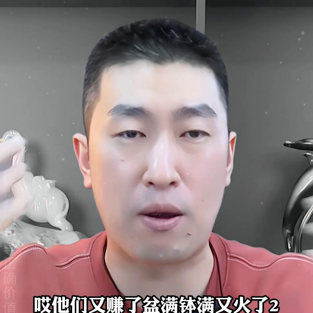 商业养老保险哪一款最划算,商业思维