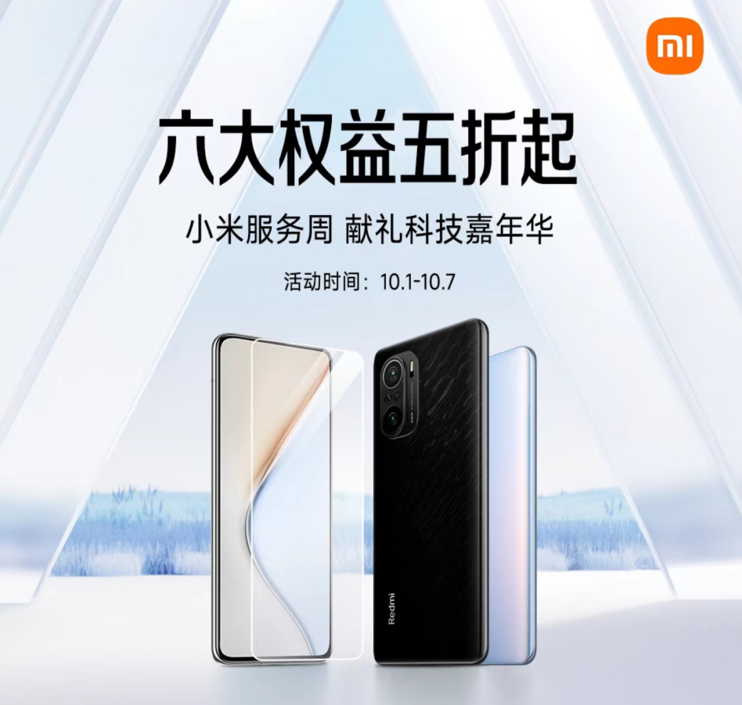 小米新款折叠屏手机和荣耀对比,小米7.2寸手机荣耀折叠屏新机曝出