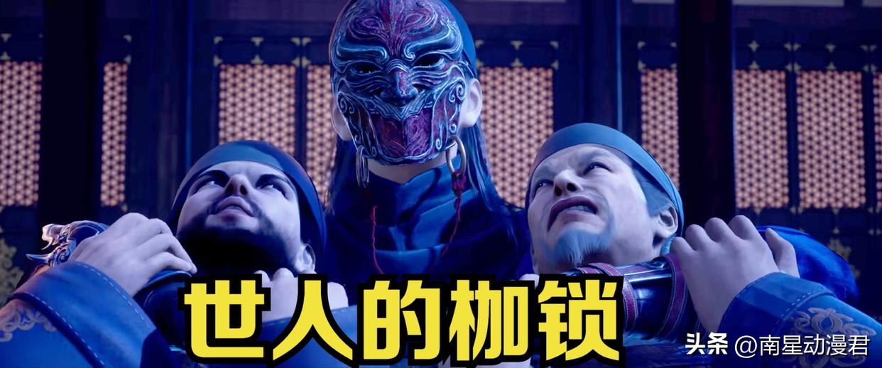 不良人6：张子凡称帝，是错误的开始，更大的*乱动**即将来临