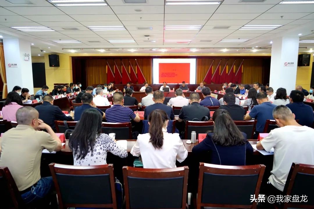 盘龙城发达吗,昆明盘龙gdp