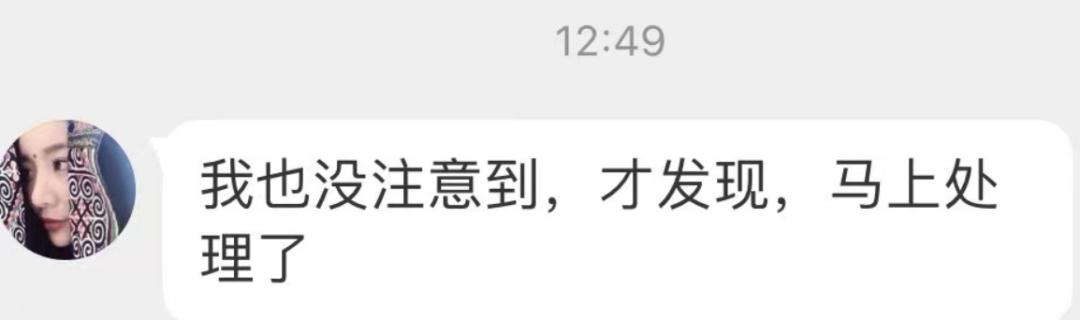 “资本弃子”杨颖：2亿婚礼成笑话，离婚后一落千丈沦为小透明