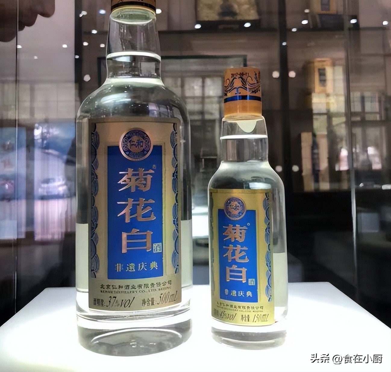 喝酒为什么不选五粮液都选茅台,对于不喝酒的人喝五粮液还是茅台