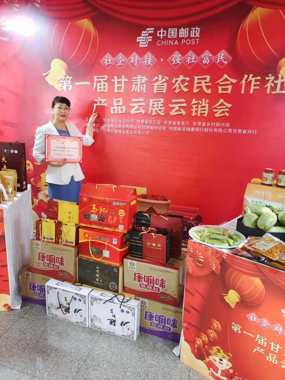 金昌文旅巾帼风采丨潘雪梅：秉承传统，守正创新，让家乡的特色产品走向世界