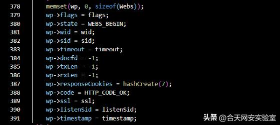 goahead服务器端口,goahead怎么清除web缓存数据