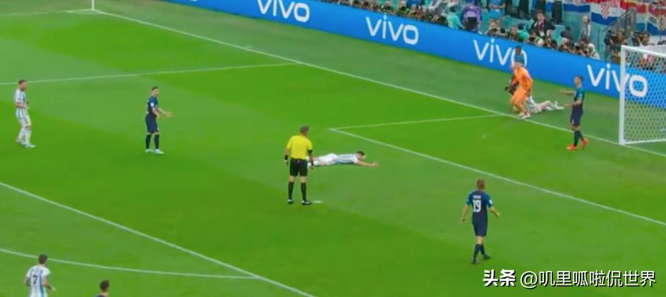 莫德里奇发飙时刻,国际足联评价莫德里奇