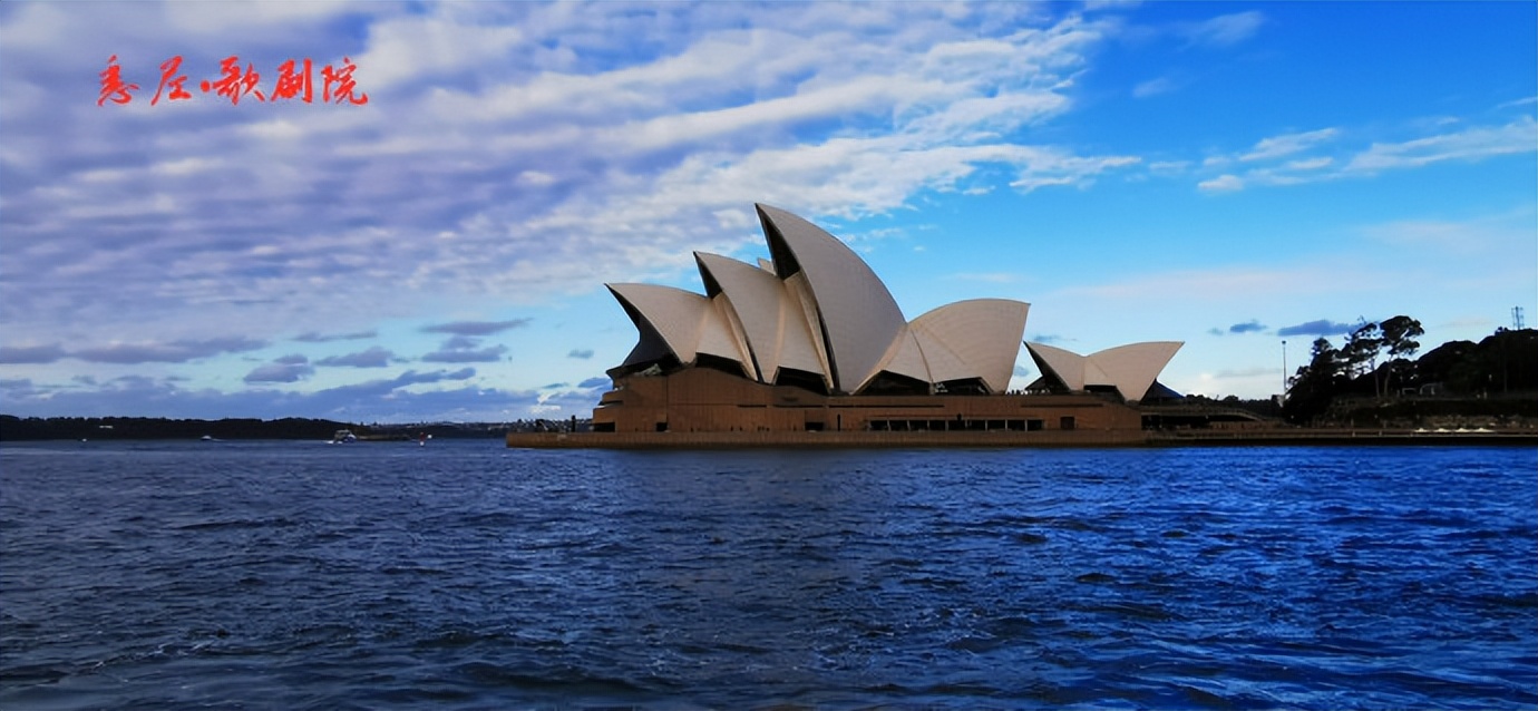 畅游澳大利亚,畅游澳大利亚第二版