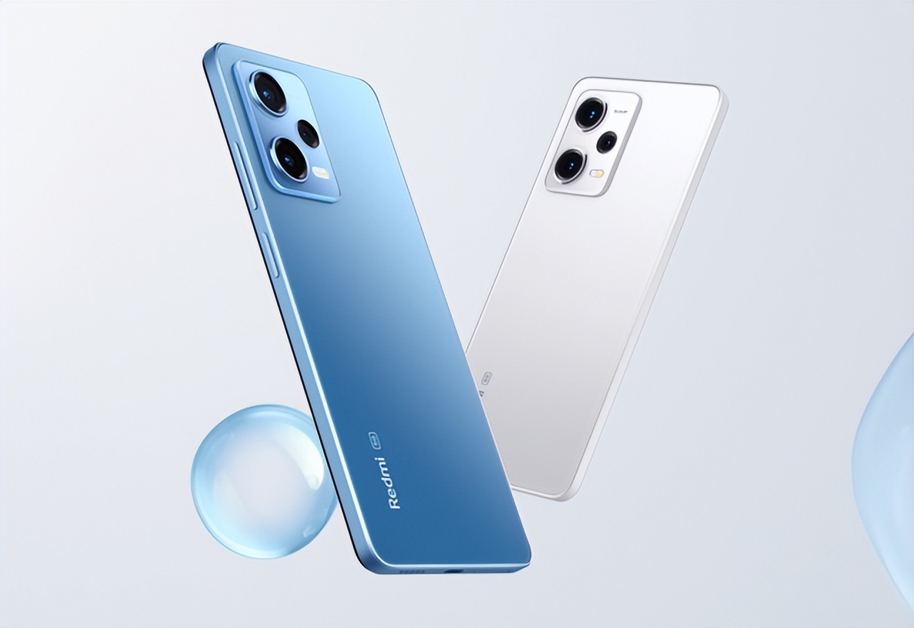 高配低价5g手机,低价高配的手机