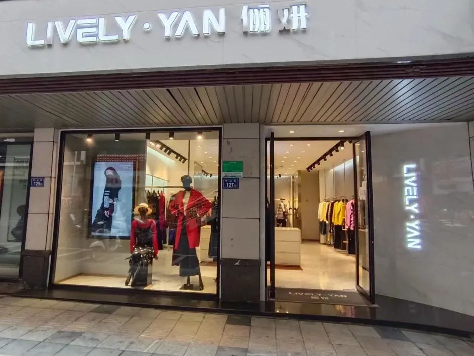 南安排名前十,南安好看的店铺