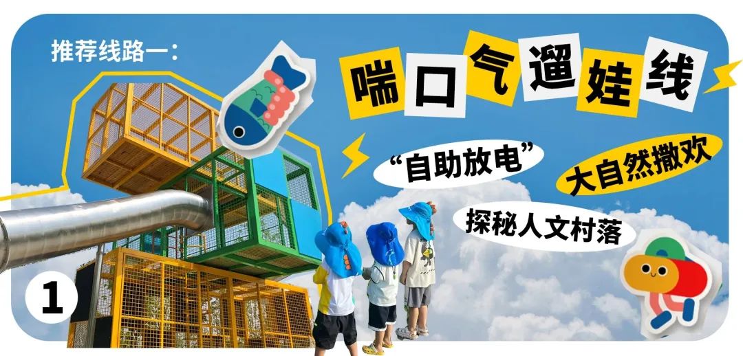 河南黄金周旅游攻略图,光山旅游攻略最佳路线