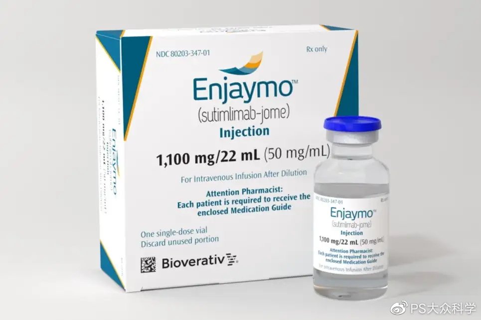 一个疗程多少钱,一个疗程10000多的中药离谱吗