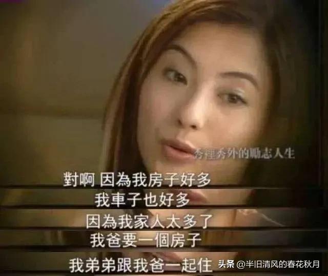 香港影星张柏芝,上海张柏芝的视频