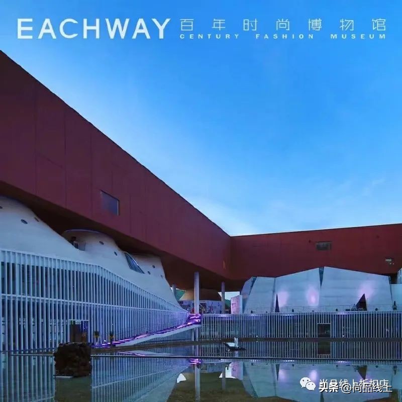 艺之卉女装怎么样,艺之卉官方特卖旗舰店