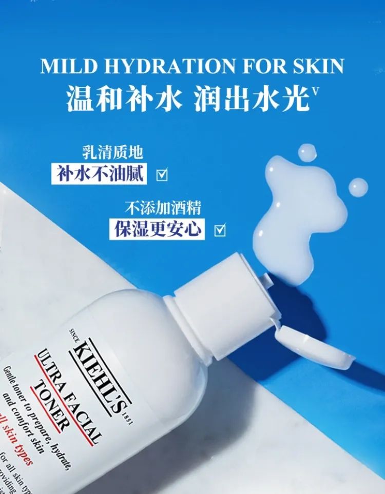 kiehls科颜氏高保湿洁面150ml,kiehls科颜氏高保湿洗面奶150ml