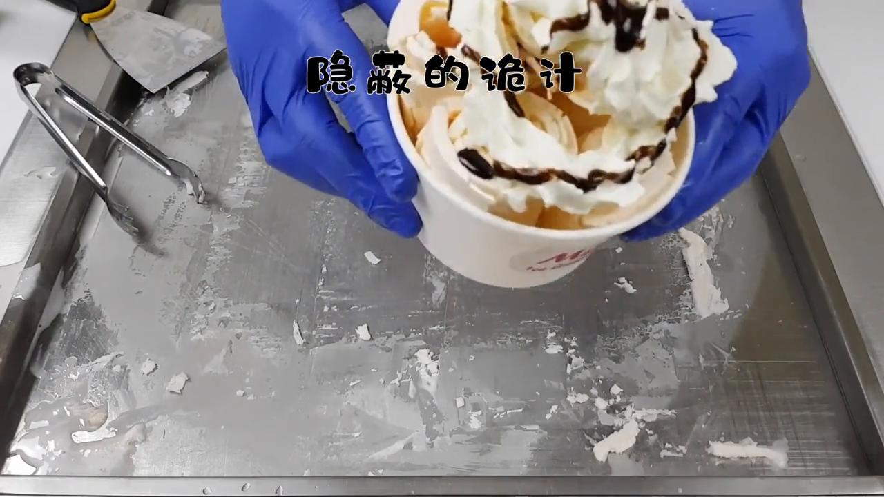 隐秘的诡计,隐藏的陷阱完整版