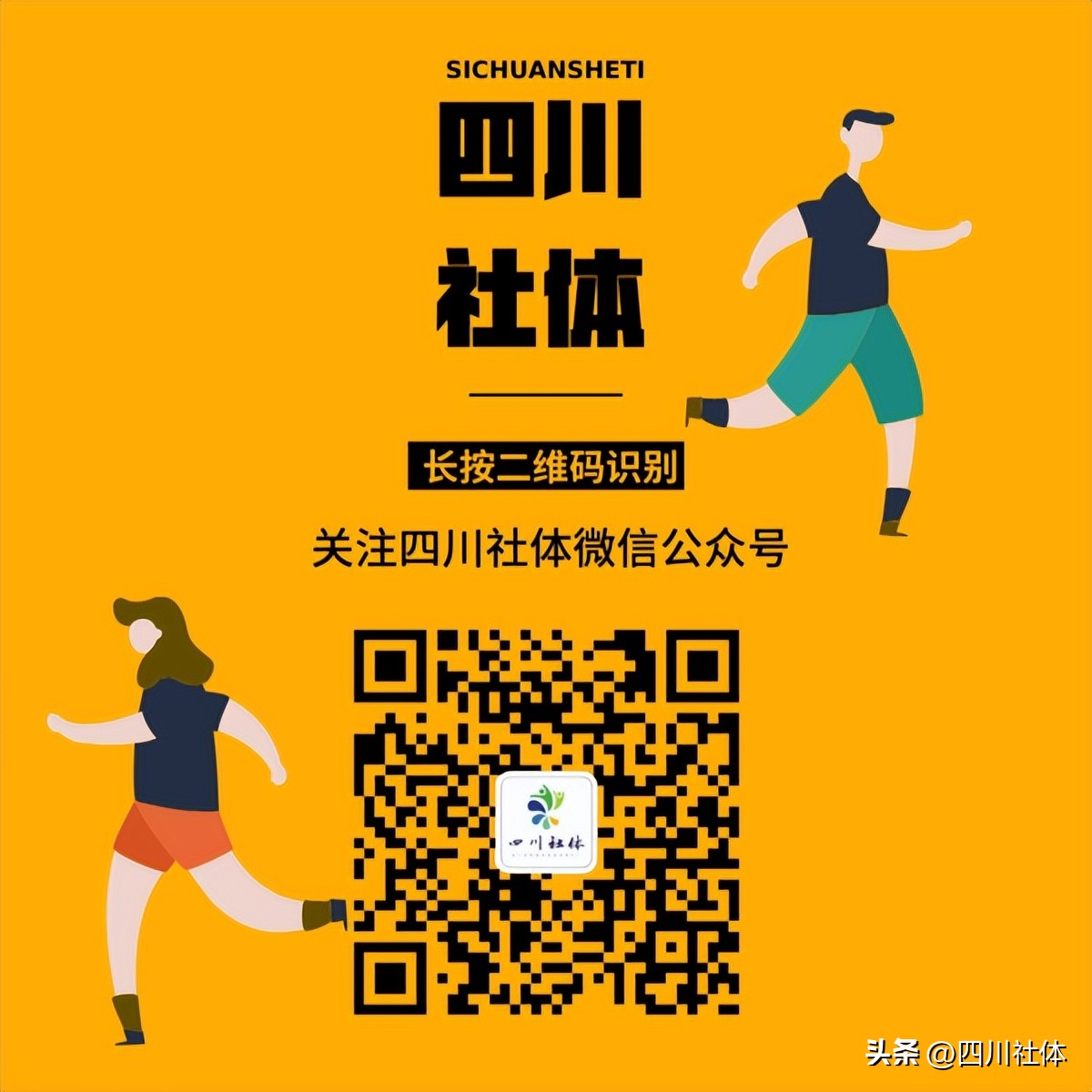 全国攀岩锦标赛冠军陈宣臻,2023攀岩锦标赛陈宣臻