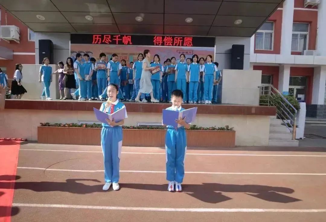 九年磨剑酬壮志百日冲刺战中考,九年寒窗奋力拼搏冲刺中考