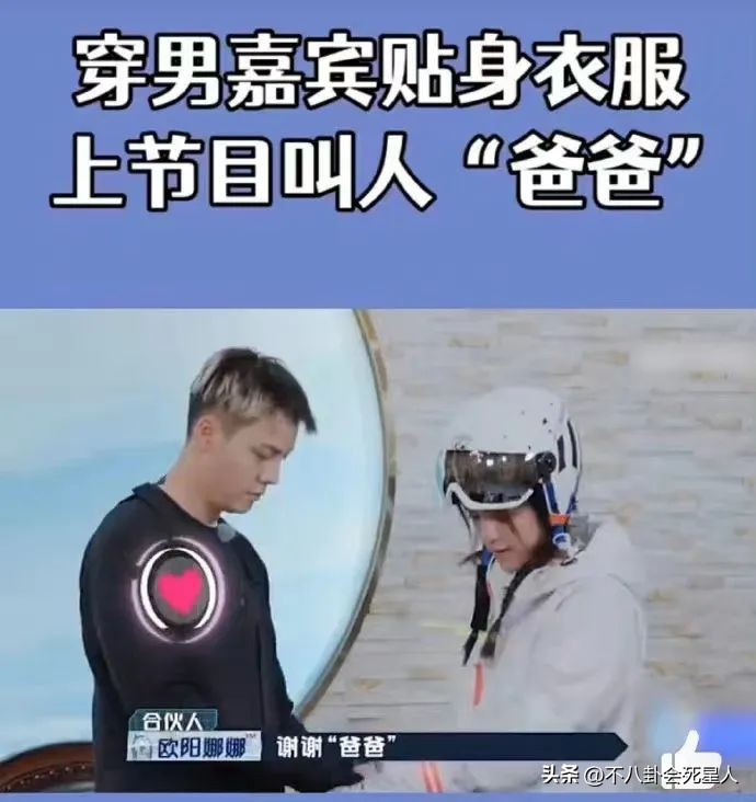 看似很红却无戏可拍的4个明星,五位没有代表作依然很红的明星