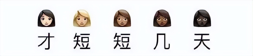 为什么有人怎么都晒不黑,为什么有人怎么晒都晒不黑